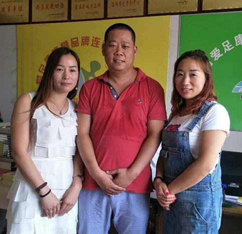熱烈祝賀:西安羅敏珍加盟愛足康修腳堂