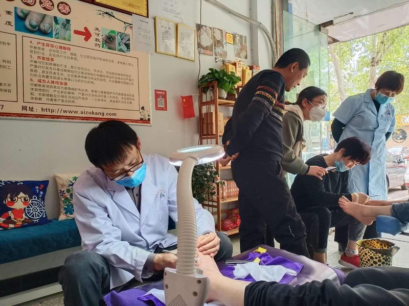熱烈祝賀愛足康大家庭加入新成員